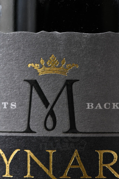 Maynards Tawny Porto 20 years - портвейн Майнардс Тони Порто 20 лет 0.75 л