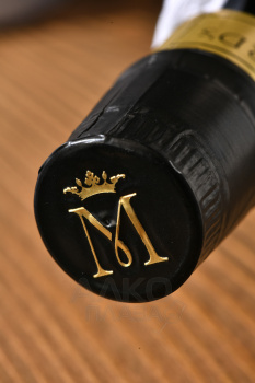 Maynards Tawny Porto 20 years - портвейн Майнардс Тони Порто 20 лет 0.75 л