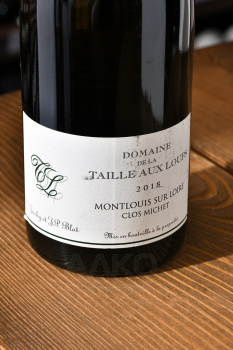 Clos Michet Montlouis sur Loire - вино Кло Мише Монлуи сюр Луар 0.75 л белое сухое