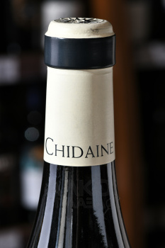 Francois Chidaine Clos du Breuil Montlouis sur Loire AOC - вино Монтлуи Сюр Луар Франсуа Шидэн Кло дю Брой 0.75 л белое сухое