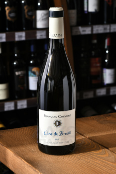 Francois Chidaine Clos du Breuil Montlouis sur Loire - вино Франсуа Шидэн Кло дю Брой Монтлуи Сюр Луар 2021 год 0.75 л белое сухое