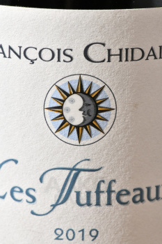 Francois Chidaine Montlouis sur Loire Les Tuffeaux - вино Монлуи-сюр-Луар Франсуа Шидэн ЛеТюффо 2019 год 0.75 л белое полусухое