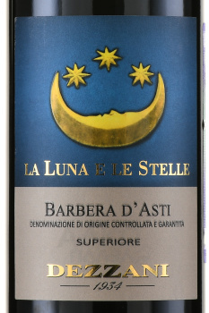 Dezzani La Luna e le Stelle Barbera d’Asti Superiore - вино Децани ла Луна э ле Стелле Барбера д’Асти Суперьоре 0.75 л красное полусухое