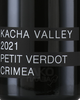 Вино Kacha Valley Petit Verdot 0.75 л красное сухое
