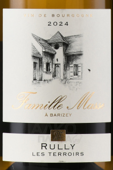 Famille Masse Les Terroirs Rully - вино Фамий Масс Руйи Ле Терруар 0.75 л белое сухое