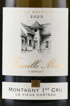 Famille Masse Montagny Premier Cru Le Vieux Chateau - вино Фамий Масс Монтани Премьер Крю Вьё Шато 0.75 л белое сухое