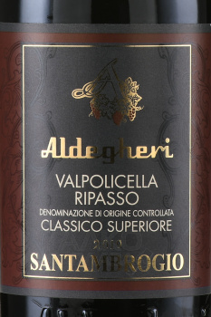 Aldegheri Santambrogio Valpolicella Ripasso Classico Superiore - вино Альдегери Сантамброгио Вальполичелла Рипассо Классико Супериоре 0.75 л красное сухое