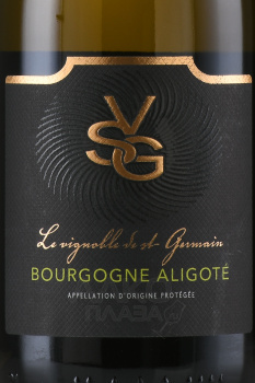 Le Vinoble de Saint-Germain Bourgogne Aligote - вино Бургонь Лё Виньобль де Сен-Жермен Алиготе 0.75 л белое сухое