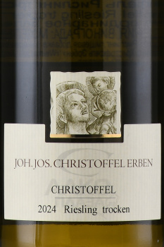 Christoffel Erben Riesling Trocken - вино Кристоффель Эрбен Рислинг Трокен 0.75 л белое сухое