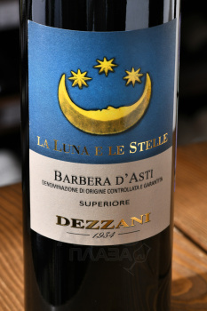 Dezzani La Luna e le Stelle Barbera d’Asti Superiore - вино Децани ла Луна э ле Стелле Барбера д’Асти Суперьоре 0.75 л красное полусухое