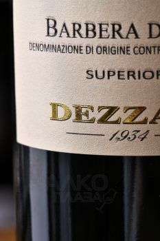 Dezzani La Luna e le Stelle Barbera d’Asti Superiore - вино Децани ла Луна э ле Стелле Барбера д’Асти Суперьоре 0.75 л красное полусухое