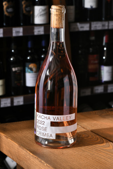 Вино Kacha Valley Rose 0.75 л розовое сухое