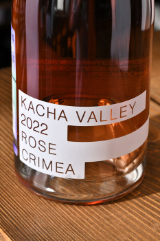 Вино Kacha Valley Rose 0.75 л розовое сухое