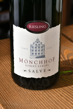 Monchhof Salve Riesling - вино Менхоф Салве Рислинг 0.75 л белое полусладкое