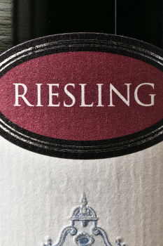 Monchhof Salve Riesling - вино Менхоф Салве Рислинг 0.75 л белое полусладкое