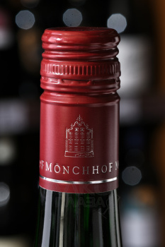 Monchhof Salve Riesling - вино Менхоф Салве Рислинг 0.75 л белое полусладкое