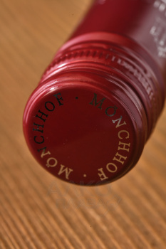 Monchhof Salve Riesling - вино Менхоф Салве Рислинг 0.75 л белое полусладкое