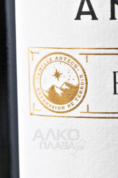 Antech Eugenie Cremant de Limoux - игристое вино Креман де Лиму Антеш Эжени 0.75 л белое экстра брют