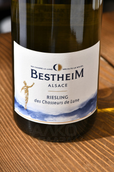 Bestheim Riesling des Chasseurs de Lune AOC - вино Бестхайм Рислинг де Шассёр де Люн 0.75 л белое сухое