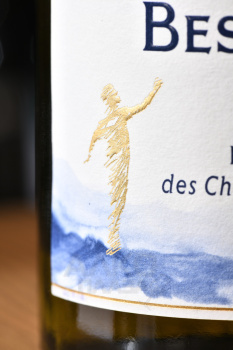 Bestheim Riesling des Chasseurs de Lune AOC - вино Бестхайм Рислинг де Шассёр де Люн 0.75 л белое сухое