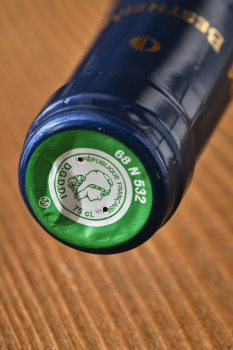 Bestheim Riesling des Chasseurs de Lune AOC - вино Бестхайм Рислинг де Шассёр де Люн 0.75 л белое сухое