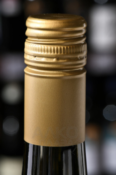 Christoffel Erben Riesling Trocken - вино Кристоффель Эрбен Рислинг Трокен 0.75 л белое сухое