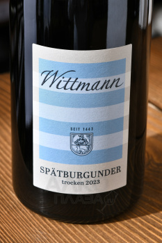 Wittmann Spatburgunder Trocken - вино Виттманн Шпетбургендер Трокен 0.75 л красное сухое