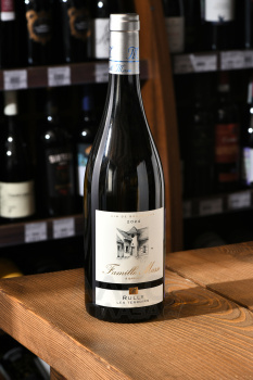 Famille Masse Les Terroirs Rully - вино Фамий Масс Руйи Ле Терруар 0.75 л белое сухое