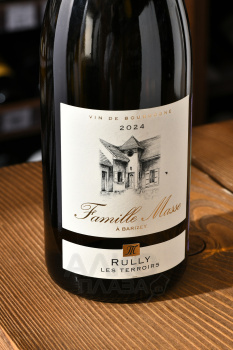 Famille Masse Les Terroirs Rully - вино Фамий Масс Руйи Ле Терруар 0.75 л белое сухое