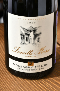 Famille Masse Montagny Premier Cru Le Vieux Chateau - вино Фамий Масс Монтани Премьер Крю Вьё Шато 0.75 л белое сухое