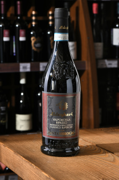 Aldegheri Santambrogio Valpolicella Ripasso Classico Superiore - вино Альдегери Сантамброгио Вальполичелла Рипассо Классико Супериоре 0.75 л красное сухое
