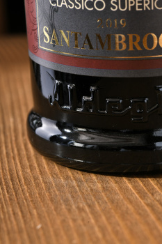 Aldegheri Santambrogio Valpolicella Ripasso Classico Superiore - вино Альдегери Сантамброгио Вальполичелла Рипассо Классико Супериоре 0.75 л красное сухое