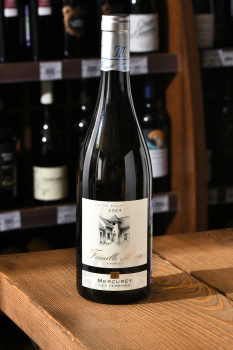 Famille Masse Les Terroirs Mercurey - вино Фамий Масс Меркури Ле Терруар 0.75 л белое сухое