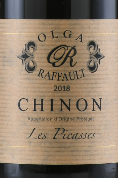 Les Picasses Chinon Domaine Olga Raffault - вино Ле Пикас Шинон Домен Ольга Рафо 0.75 л красное сухое