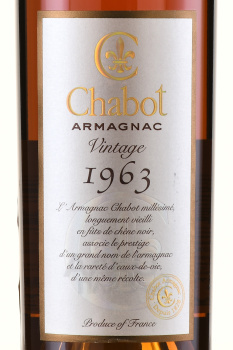 Chabot 1963 - арманьяк Шабо 1963 года 0.7 л