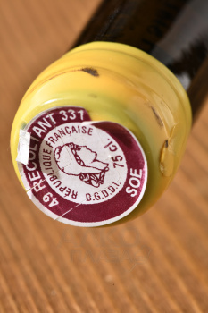 Manoir de la Tete Rouge l’Enchentoir Saumur Chenin - вино Мануар де Тет Руж л’Аншантуар Сомюр Шенен 2019 год 0.75 л белое полусухое