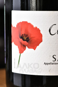 Coq’licot Saumur - вино Коклико Сомюр 0.75 л красное сухое