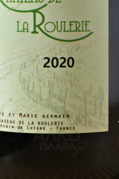 Chateau de la Roulerie Les Terrasses Chenin Blanc Anjou AOC - вино Шато де ля Рулери Ле Террасс Шенен Блан АОС Анжу 0.75 л белое сухое