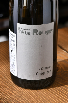 Manoir de la Tete Rouge Chapitre Saumur - вино Сомюр Мануар де Тет Руж 2020 год 0.75 л белое сухое