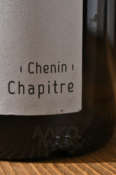 Manoir de la Tete Rouge Chapitre Saumur - вино Сомюр Мануар де Тет Руж 2020 год 0.75 л белое сухое