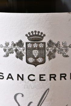 Paul Thomas Silex Sancerre - вино Поль Томас Силекс Сансер 0.75 л белое сухое
