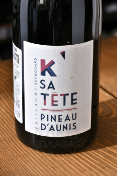 Tete Rouge K’Sa Tete Pineau d’Aunis - вино Тет Руж К Эса Тет Пино д’Они 0.75 л красное сухое