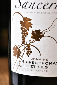 Domaine Michel Thomas et Fils Sancerre - вино Домен Мишель Тома э Фис Сансер 2022 год 0.75 л красное сухое