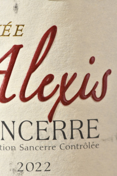Domaine Michel Thomas & Fils Cuvee Alexis Sancerre - вино Домен Мишель Тома э Фис Кюве Алексис Сансер 2022 год 0.75 л красное сухое
