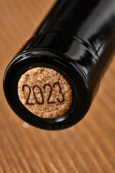 Anjou En Chenin Famille Ogereau - вино Анжу Ан Шенен Фамий Ожро 2023 год 0.75 л белое сухое