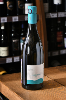 Le Raguenet Domaine Vincendeau - вино Ле Рагенэ Домен Винсендо 2018 год 0.75 л белое сухое