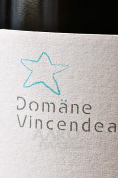 Le Raguenet Domaine Vincendeau - вино Ле Рагенэ Домен Винсендо 2018 год 0.75 л белое сухое
