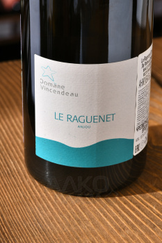 Le Raguenet Domaine Vincendeau - вино Ле Рагенэ Домен Винсендо 2018 год 0.75 л белое сухое