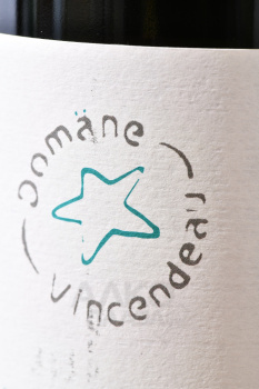 Le Carre du Puits Domane Vincendeau - вино Ле Карр дю Пюит Домен Винсендо 2021 год 0.75 л белое сухое