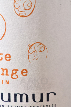 Saumur Manoir de la Tete Rouge Tete d’Ange - вино Сомюр Мануар де Тет Руж Тет д’Анж 2021 год 0.75 л белое сухое